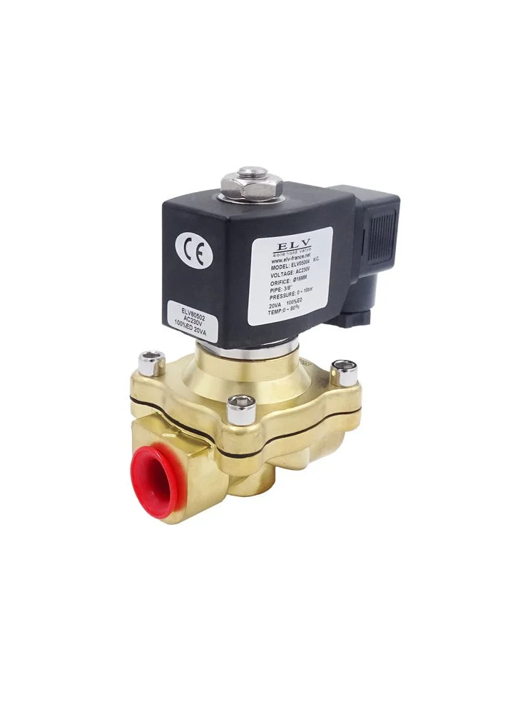 Electrovanne 3/8" NF Laiton