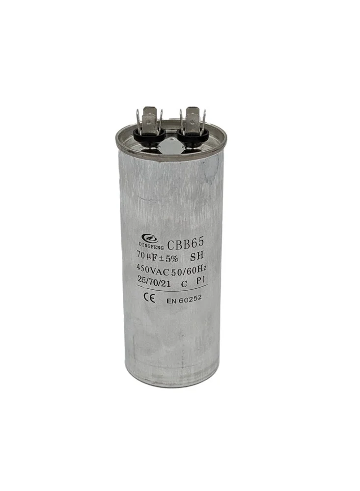 Condensateur 70µF CBB65
