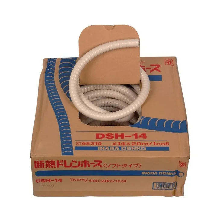 Tuyau condensats isolé D14 (20m)